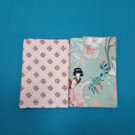 LOTE TROZOS KATIA 16