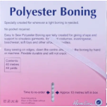 BALLENA O VARILLA PARA COSER 12MM