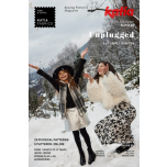 KATIA UNPLUGGED OTOÑO INVIERNO