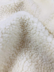 TROZO BORREGUITO 55cm